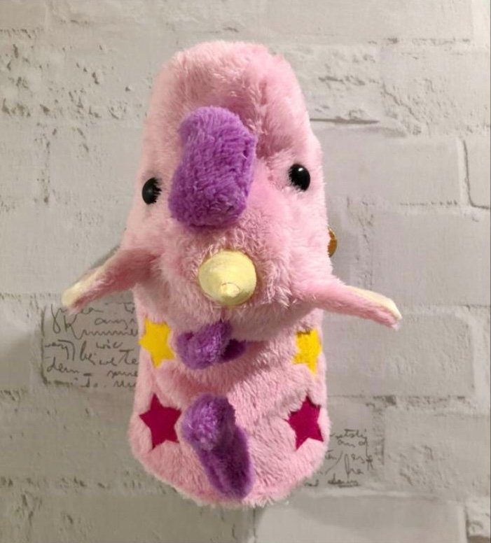 Cabeza Unicornio